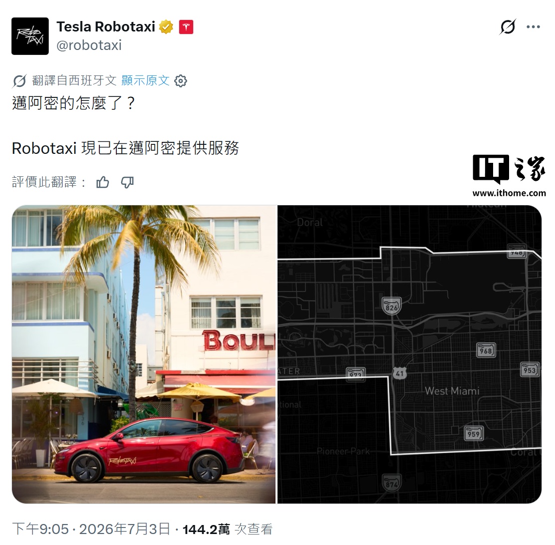 2024年最值得关注的五大体育赛事前瞻 - kaiyun